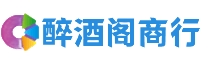 昆都仑区渟亦商行